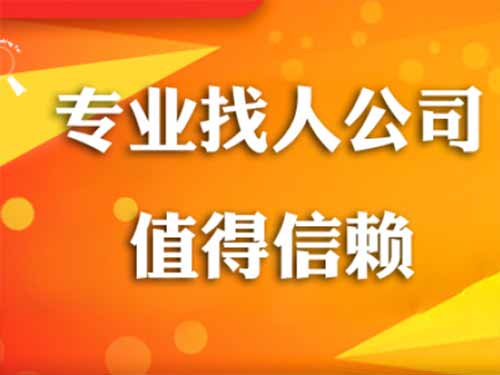 巨野侦探需要多少时间来解决一起离婚调查